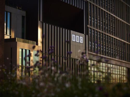 BBC building at night