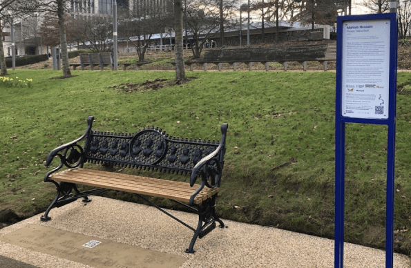 A victorian-style bench Created by Mahtab Hussain