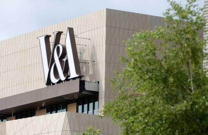 Queen Elizabeth Park