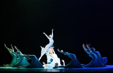 Dancers performing